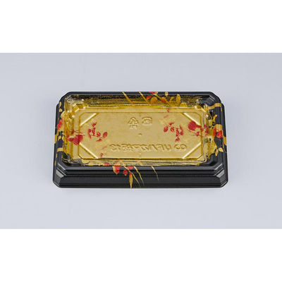 シーピー化成 寿司容器 UFハカマ板13 いろづき本体 059711300A945 1ケース(1200個(50個×24))（直送品）