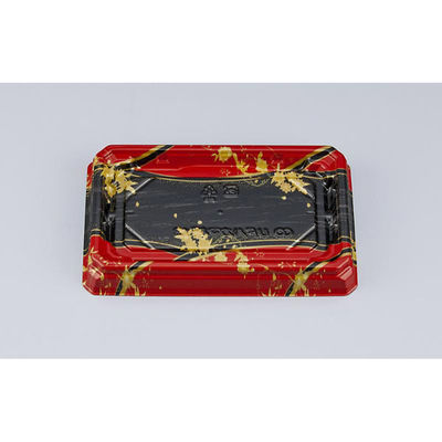 シーピー化成 寿司容器 UFハカマ板13 華雪輪本体 059711300A955 1ケース(1200個(50個×24))（直送品）