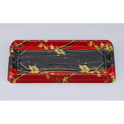 シーピー化成 寿司容器 UFハカマ板15 華雪輪本体 059711500A955 1ケース(1000個(50個×20))（直送品）