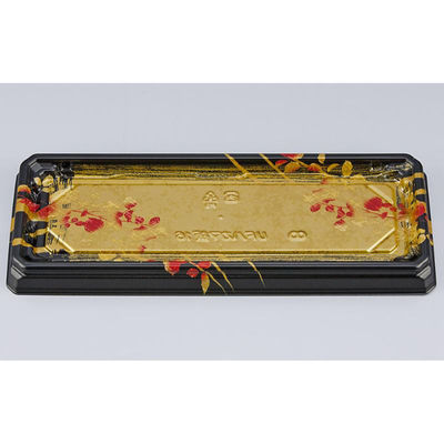 シーピー化成 寿司容器 UFハカマ板16 いろづき本体 059711600A945 1ケース(600個(50個×12))（直送品）