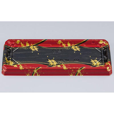 シーピー化成 寿司容器 UFハカマ板16 華雪輪本体 059711600A955 1ケース(600個(50個×12))（直送品）