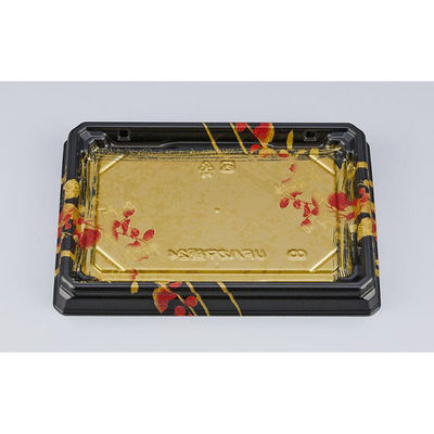 シーピー化成 寿司容器 UFハカマ板24 いろづき本体 059712400A945 1ケース(600個(50個×12))（直送品）