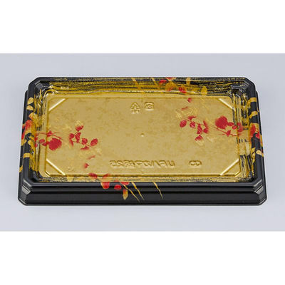 シーピー化成 寿司容器 UFハカマ板25 いろづき本体 059712500A945 1ケース(600個(50個×12))（直送品）