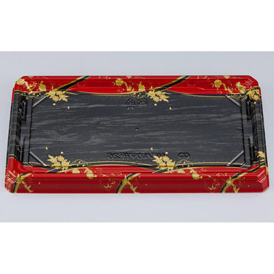 シーピー化成 寿司容器 UFハカマ板26 華雪輪本体 059712600A955 1ケース(600個(50個×12))（直送品）