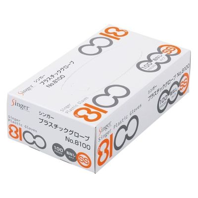 宇都宮製作 塩ビ手袋 シンガープラグローブ8100粉無 SS 0605073010 1ケース(2000個(100個×20))（直送品）
