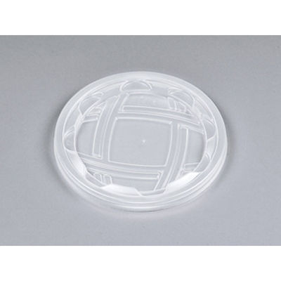 シーピー化成 UFカップ95 PP嵌合蓋 針穴 0660950938908 1ケース(2000個(100個×20))（直送品）