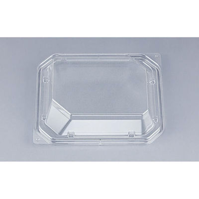 シーピー化成 BS浜盛23 嵌合蓋AP 0691223500008 1ケース(900個(50個×18))（直送品）