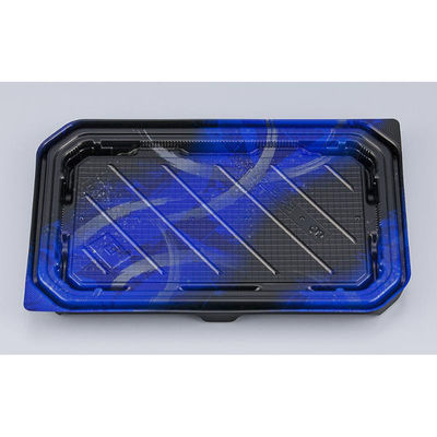 シーピー化成 寿司容器 BS浜盛25 霧筆青本体 069122500A985 1ケース(600個(50個×12))（直送品）