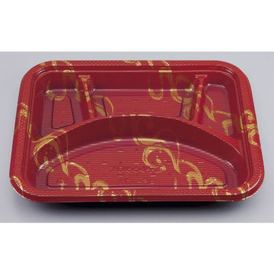 シーピー化成 弁当容器 BF-171 赤なると本体(B) 0740171001965 1ケース(800個(100個×8))（直送品）