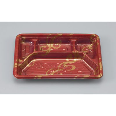シーピー化成 弁当容器 BF弁当69 赤なると 本体(B) 0741069001965 1ケース(1200個(100個×12))（直送品）