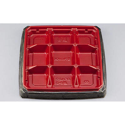 シーピー化成 弁当容器 BFハカマ膳9-2 金板目 本体(N) 0746109023255 1ケース(400個(50個×8))（直送品）