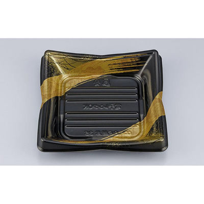 シーピー化成 どんぶり容器 BF華丼35 穂風本体(N) 074713500B145 1ケース(1200個(50個×24))（直送品）