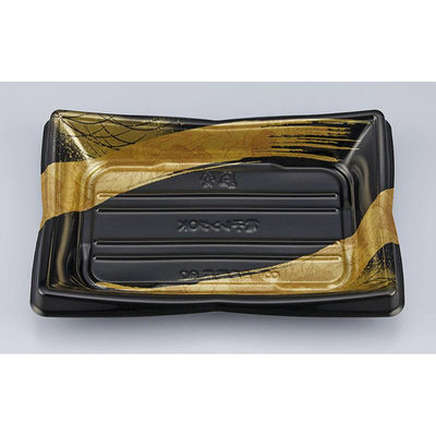 シーピー化成 どんぶり容器 BF華丼90 穂風本体(N) 074719000B145 1ケース(900個(50個×18))（直送品）