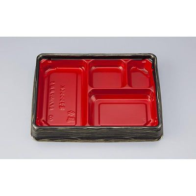 シーピー化成 弁当容器 BFハカマ集膳5 金板目 本体(N) 0748205003255 1ケース(600個(50個×12))（直送品）