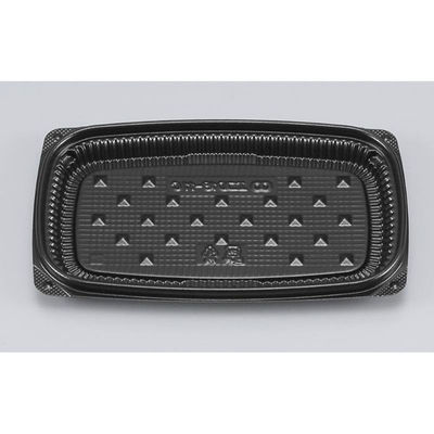 シーピー化成 惣菜容器 BFエコD18-11C 黒 本体 0751181130525 1ケース(1500個(50個×30))（直送品）