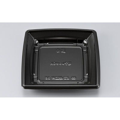 シーピー化成 どんぶり容器 エコ際立丼35 黒 本体 0756135000525 1ケース(900個(50個×18))（直送品）