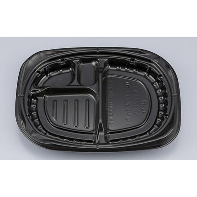 シーピー化成 弁当容器 CBFまろん7-1 黒本体 0A02107010525 1ケース(600個(50個×12))（直送品）