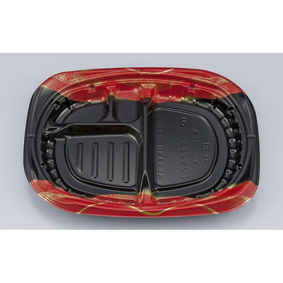 シーピー化成 弁当容器 CBFまろん7-1 光重赤本体 0A0210701B065 1ケース(600個(50個×12))（直送品）