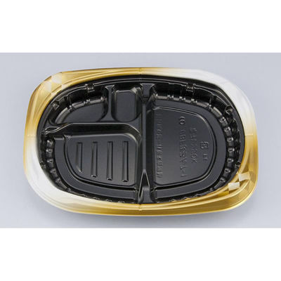シーピー化成 弁当容器 CBFまろん7-1 ゴルトBW本体 0A0210701B085 1ケース(600個(50個×12))（直送品）
