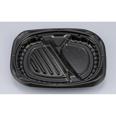 シーピー化成 弁当容器 CBFまろん7-2 黒本体 0A02107020525 1ケース(600個(50個×12))（直送品）