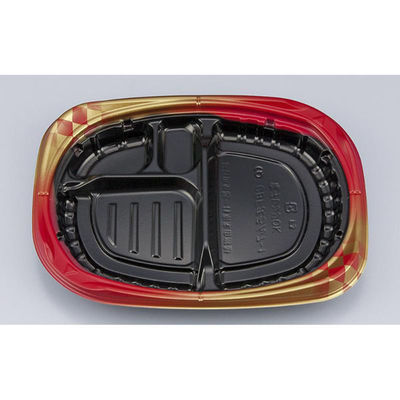 シーピー化成 弁当容器 CBFまろん7-1 ゴルトBR本体 0A0210701B095 1ケース(600個(50個×12))（直送品）