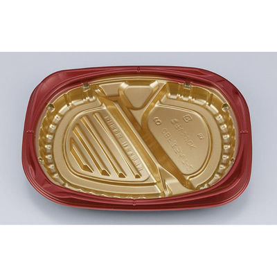 シーピー化成 弁当容器 CBFまろん7-2 GR本体 0A0210702B075 1ケース(600個(50個×12))（直送品）