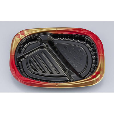 シーピー化成 弁当容器 CBFまろん7-3 ゴルトBR本体 0A0210703B095 1ケース(600個(50個×12))（直送品）