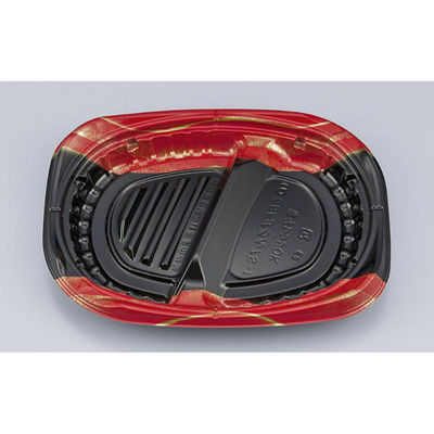 シーピー化成 弁当容器 CBFまろん7S-1 光重赤本体 0A0210751B065 1ケース(600個(50個×12))（直送品）