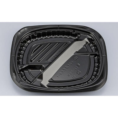 シーピー化成 弁当容器 CBFまろん8-1 黒本体 0A02108010525 1ケース(400個(50個×8))（直送品）