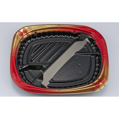 シーピー化成 弁当容器 CBFまろん8-1 ゴルトBR本体 0A0210801B095 1ケース(400個(50個×8))（直送品）