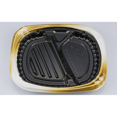 シーピー化成 弁当容器 CBFまろん8-2 ゴルトBW本体 0A0210802B085 1ケース(400個(50個×8))（直送品）