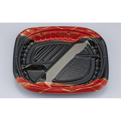 シーピー化成 弁当容器 CBFまろん8S-1 光重赤本体 0A0210851B065 1ケース(600個(50個×12))（直送品）