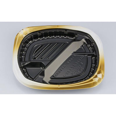 シーピー化成 弁当容器 CBFまろん8S-1 ゴルトBW本体 0A0210851B085 1ケース(600個(50個×12))（直送品）