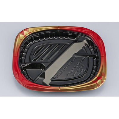 シーピー化成 弁当容器 CBFまろん8S-1 ゴルトBR本体 0A0210851B095 1ケース(600個(50個×12))（直送品）