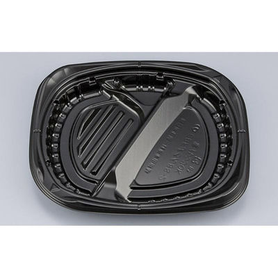 シーピー化成 弁当容器 CBFまろん8S-2 黒本体 0A02108520525 1ケース(600個(50個×12))（直送品）