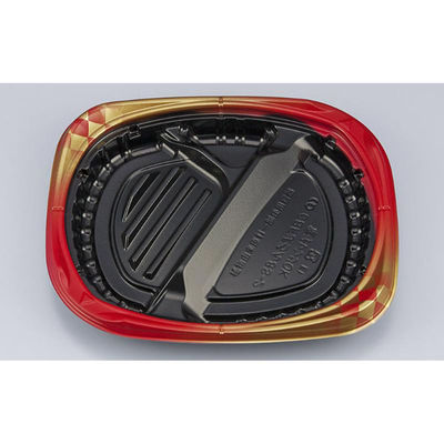 シーピー化成 弁当容器 CBFまろん8S-2 ゴルトBR本体 0A0210852B095 1ケース(600個(50個×12))（直送品）