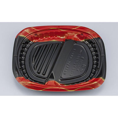 シーピー化成 弁当容器 CBFまろん8S-3 光重赤本体 0A0210853B065 1ケース(600個(50個×12))（直送品）