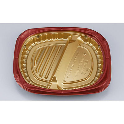 シーピー化成 弁当容器 CBFまろん8S-3 GR本体 0A0210853B075 1ケース(600個(50個×12))（直送品）