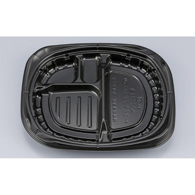 シーピー化成 弁当容器 CBFまろん8S-4 黒本体 0A02108540525 1ケース(600個(50個×12))（直送品）