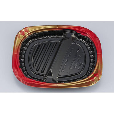 シーピー化成 弁当容器 CBFまろん8S-3 ゴルトBR本体 0A0210853B095 1ケース(600個(50個×12))（直送品）