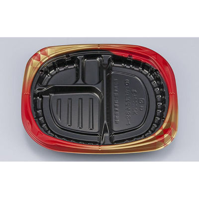 シーピー化成 弁当容器 CBFまろん8S-4 ゴルトBR本体 0A0210854B095 1ケース(600個(50個×12))（直送品）