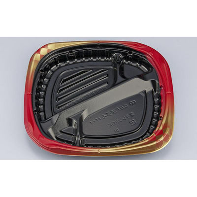 シーピー化成 弁当容器 CBFまろん11-1 ゴルトBR本体 0A0211101B095 1ケース(400個(50個×8))（直送品）