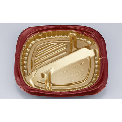 シーピー化成 弁当容器 CBFまろん11-1 GR本体 0A0211101B075 1ケース(400個(50個×8))（直送品）