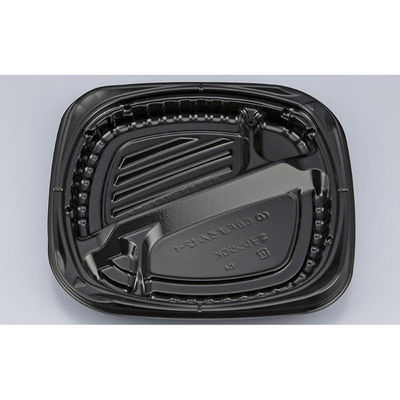 シーピー化成 弁当容器 CBFまろん12-1 黒本体 0A02112010525 1ケース(400個(50個×8))（直送品）