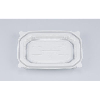 シーピー化成 軽食容器 CBF-DE15-11B ホワイト本体 0A05151120075 1ケース(1500個(50個×30))（直送品）