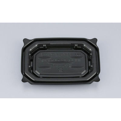 シーピー化成 軽食容器 CBF-DE15-11B 黒本体 0A05151120525 1ケース(1500個(50個×30))（直送品）