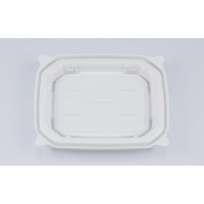 シーピー化成 軽食容器 CBF-DE15-13B ホワイト本体 0A05151320075 1ケース(1200個(50個×24))（直送品）