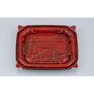 シーピー化成 軽食容器 CBF-DE15-13B カレイド本体 0A0515132A925 1ケース(1200個(50個×24))（直送品）