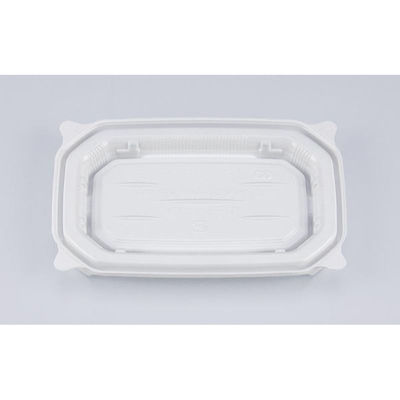 シーピー化成 軽食容器 CBF-DE17-11B ホワイト本体 0A05171120075 1ケース(1200個(50個×24))（直送品）