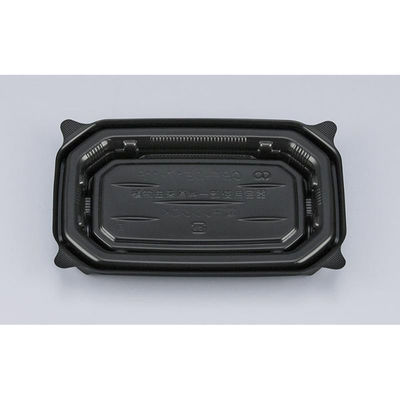 シーピー化成 軽食容器 CBF-DE17-11B 黒本体 0A05171120525 1ケース(1200個(50個×24))（直送品）